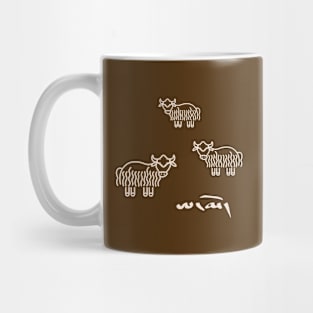 Tibetan Yaks - Light Mug